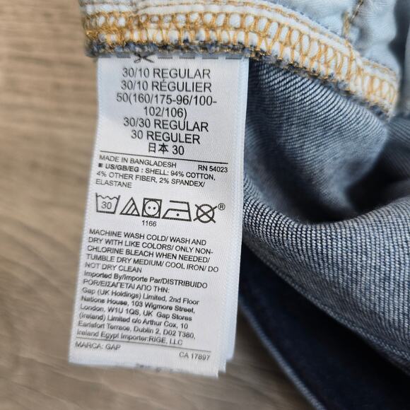 Gap Blue True Skinny Ankle High Rise Jean Womens 30/10R Medium Wash Denim Ripped - Picture 6 of 7